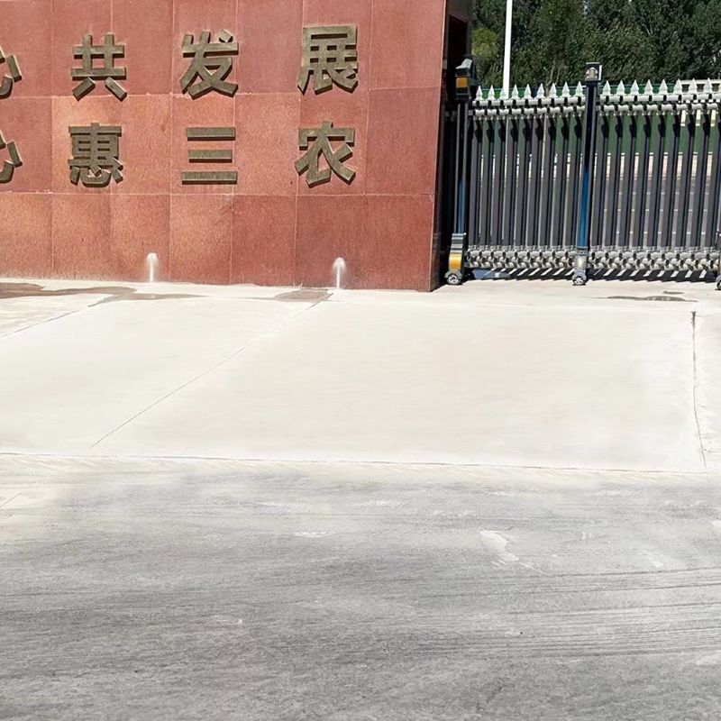 江岸路面快速通车修补料
